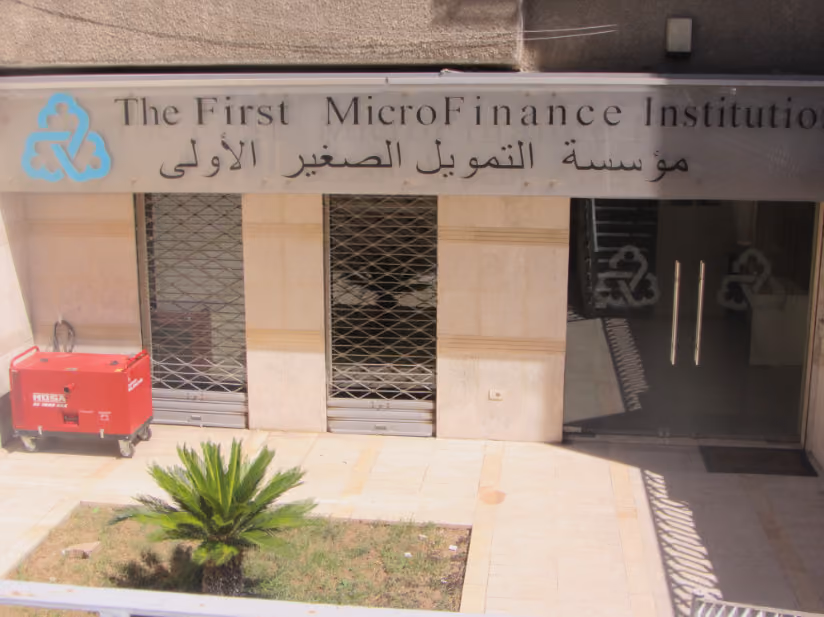 Power and electrical works by Enjaz for The First Microfinance Institution branches