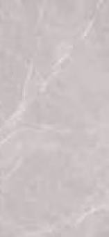 Arkan Ceramics Pietra Bianco stone-look porcelain tile, 1200 x 600 mm