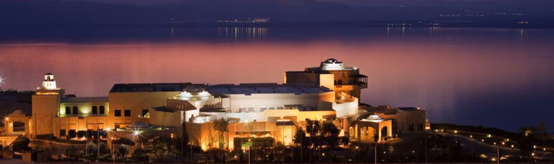 King Hussein Bin Talal Convention Center