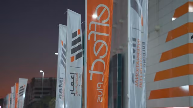Imar International Exhibition 2026