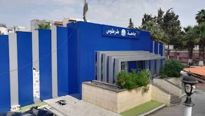 Tartus University Hospital Project