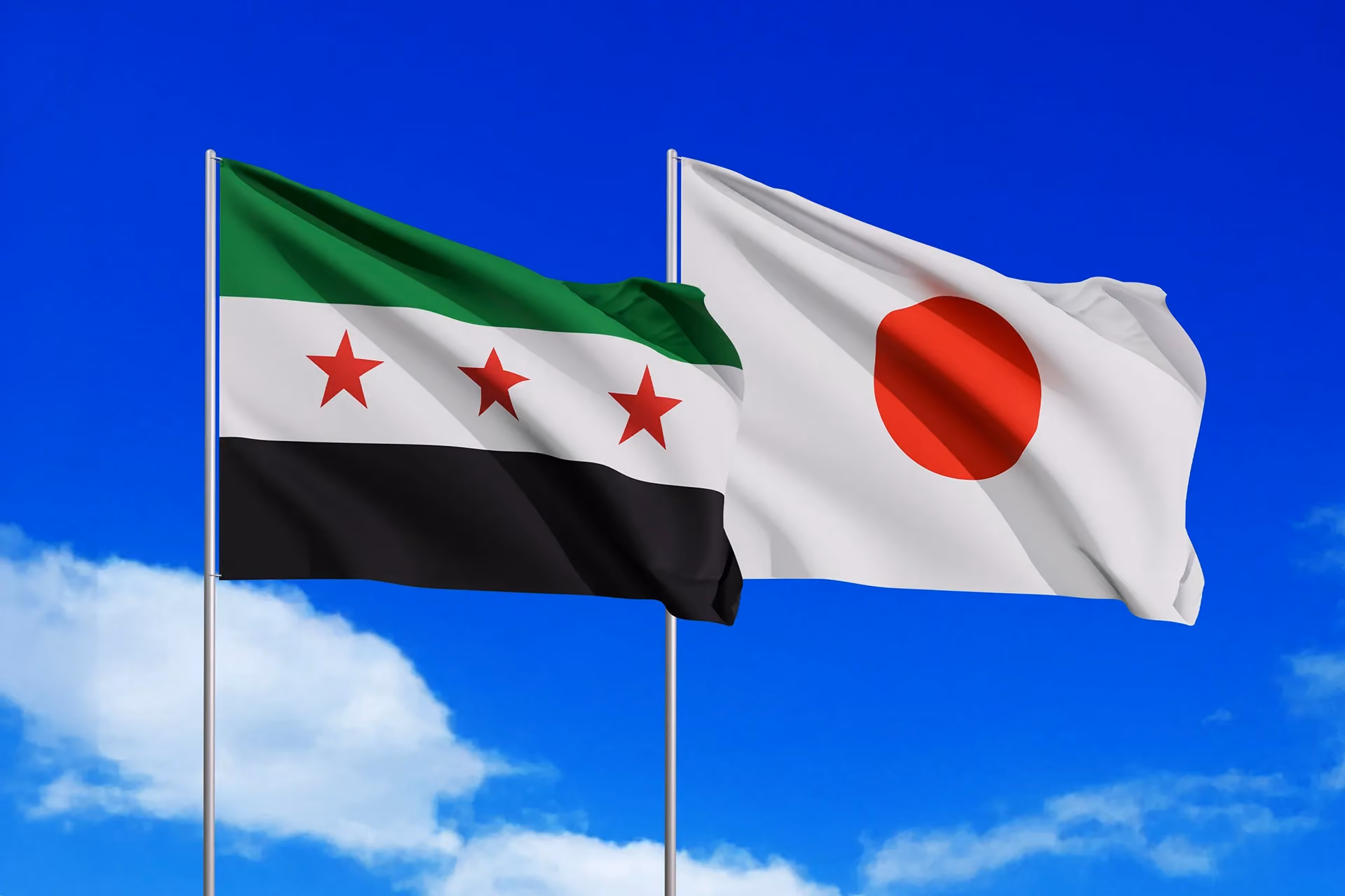 مباحثات سورية يابانية لتعزيز التعاون المالي والاقتصادي