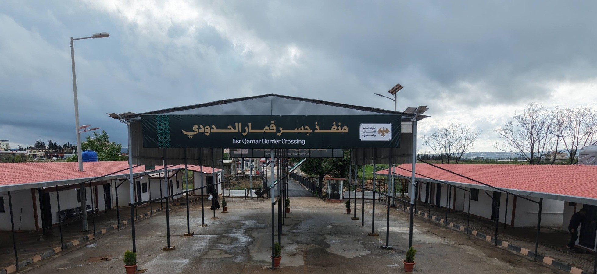 الهيئة العامة للمنافذ والجمارك تفتتح منفذ جسر قمار الحدودي مع لبنان