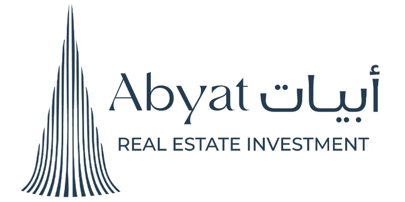 أبيات العقارية