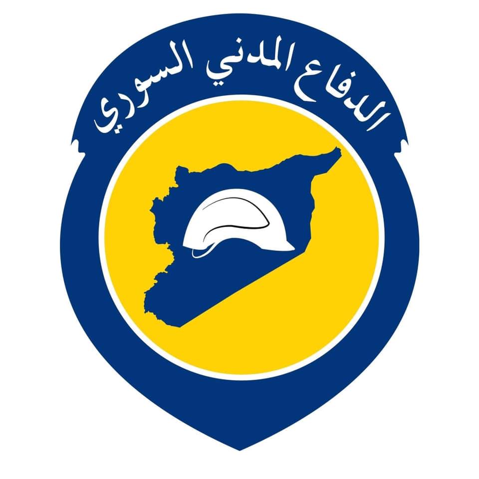 شعار Syrian Civil Defense