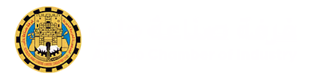 Engineering Office of Aleppo Chamber of Industry