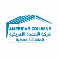 شعار شركة الأعمدة الأمريكية للهياكل الفولاذية