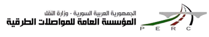 Public Establishment for Road Transport (PERC)