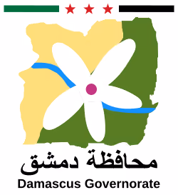 Damascus Governorate