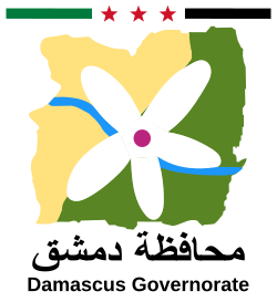 Damascus Governorate