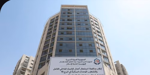  Full Interior Cladding Completion in Tower 19, Damer al-Sharqiya, Damascus