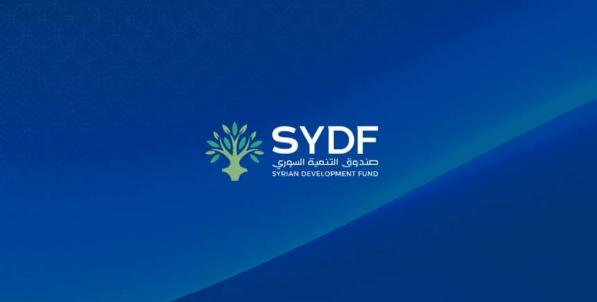صندوق إعمار سوريا يُقرّ مشروعين بقيمة 3.86 مليون يورو في إدلب والرقة ودير الزور
