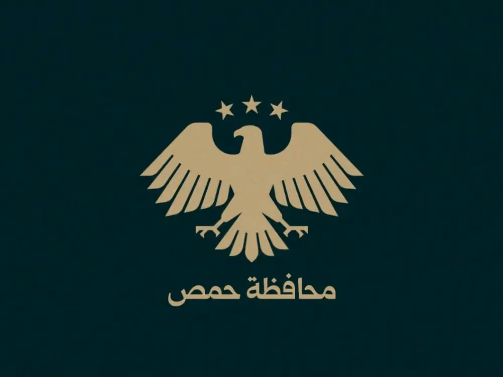 Technical Services Directorate