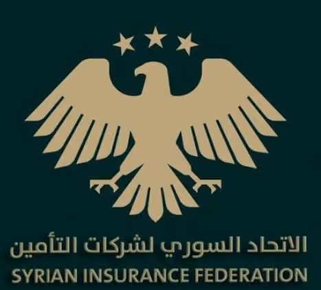 Syrian General Insurance Corporation