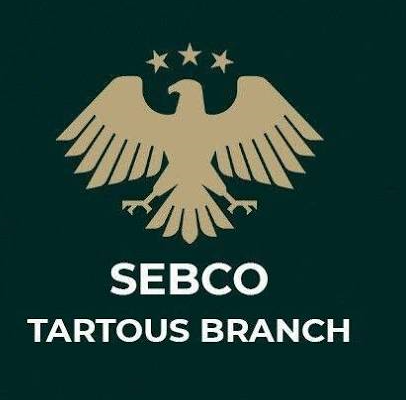 Syrian Establishment for Building and Construction (SEBCO) - Tartus Branch