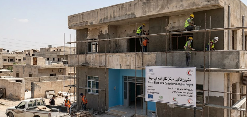 Tender for Rehabilitation of the Blood Bank Center in Douma, Syria