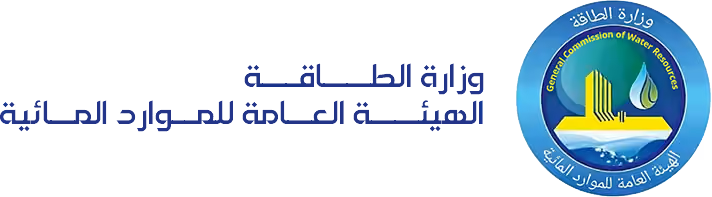 General Company for Drinking Water and Sanitation – Tartous Governorate