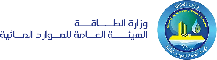 General Company for Drinking Water and Sanitation – Tartous Governorate