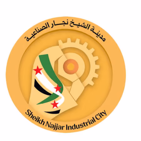Aleppo Industrial City