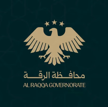 Teachers' Syndicate in Syria - Raqqa Branch