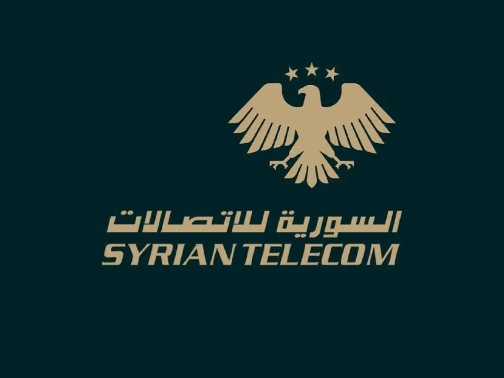 Syrian Telecommunications Company