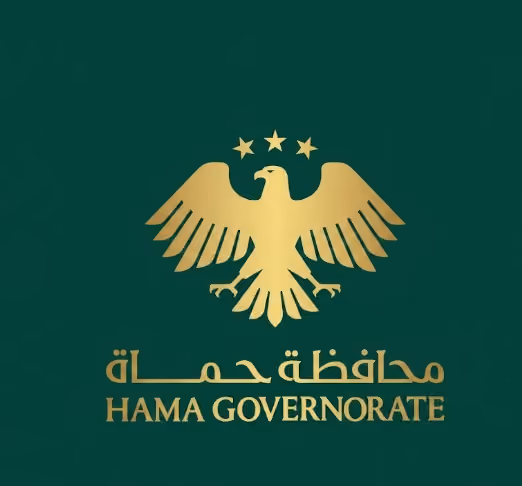 General Electricity Company of Hama Governorate