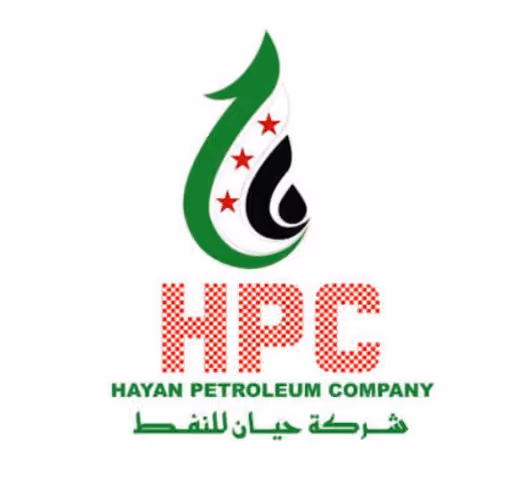 Hayyan Oil Company