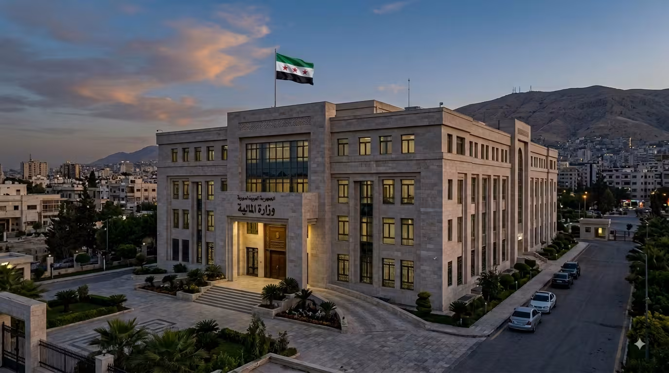 Syria's Finance Ministry Develops New Tax Framework in Cooperation with IMF
