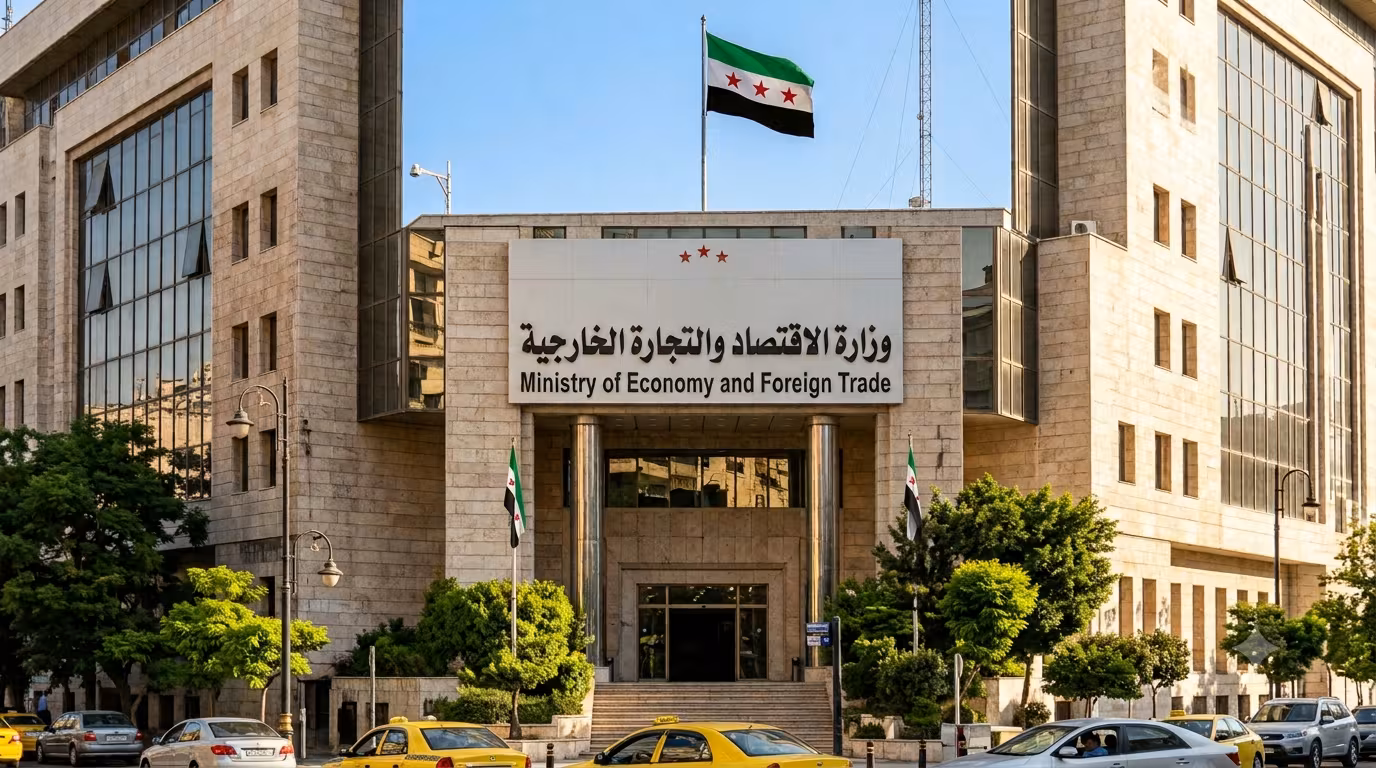 وزارة الاقتصاد السورية تُسجّل نمواً في تأسيس الشركات خلال النصف الأول من 2026