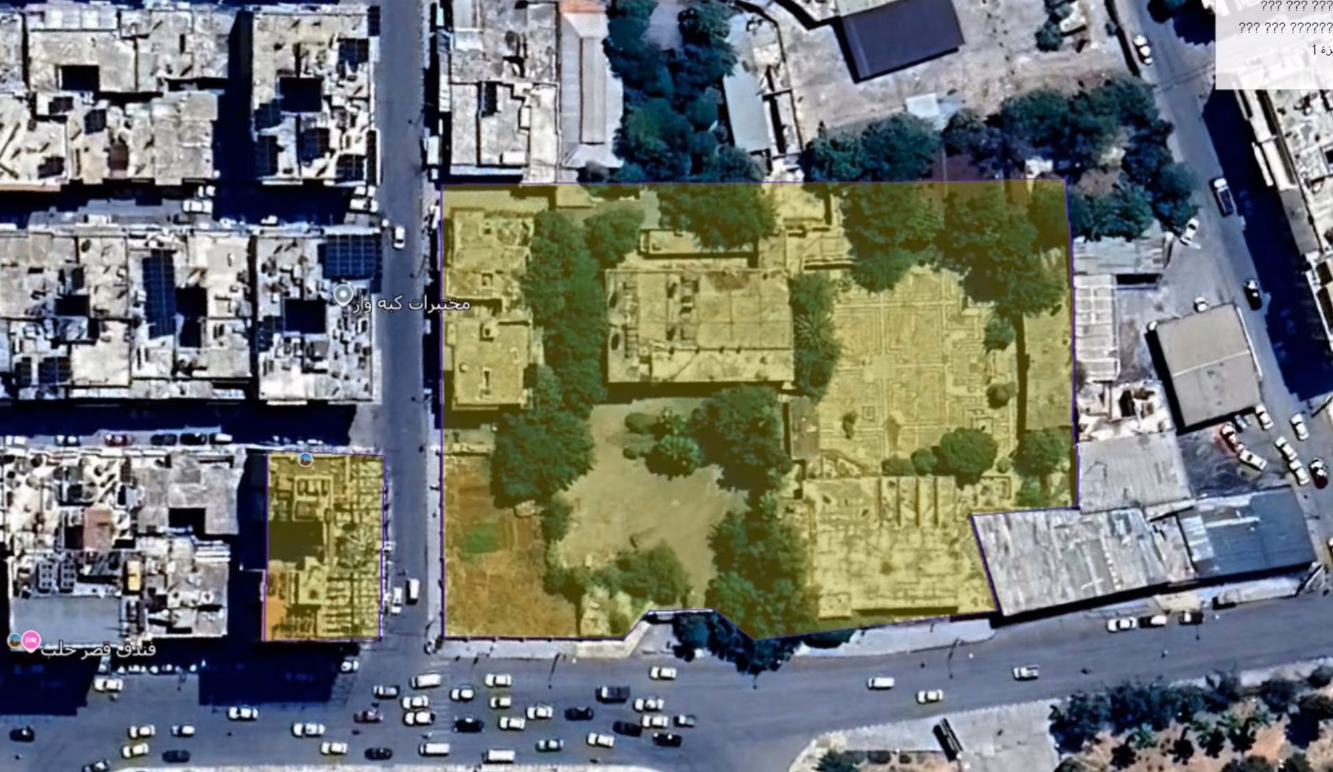 Commercial Mall with Office Tower Project | rebuilding syria platform