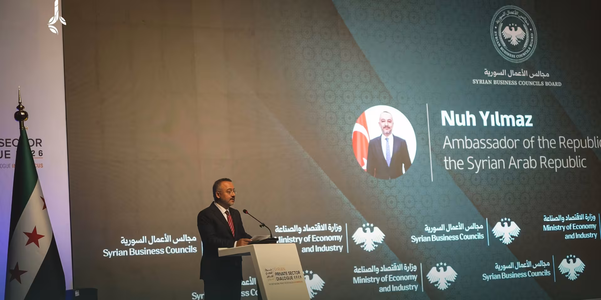 syrian Business Councils | rebuilding syria platform