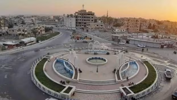 محافظة الرقة