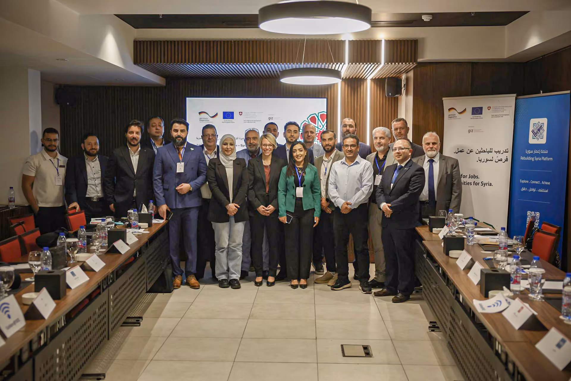 GIZ Roundtable | Rebuilding Syria Platfrom