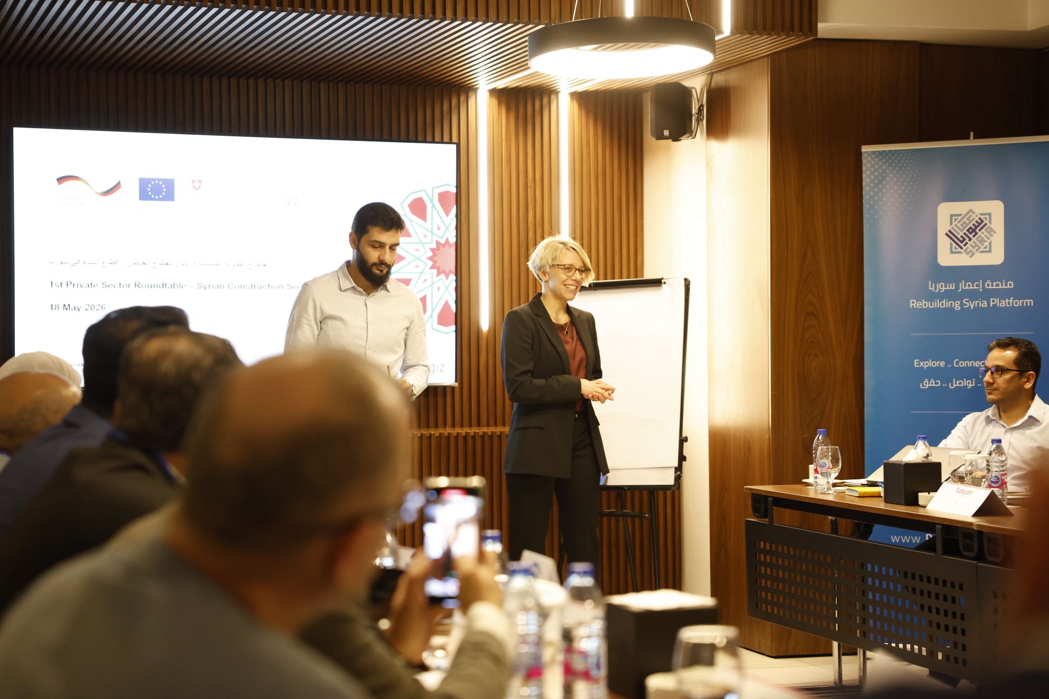 giz | rebuilding syria platform