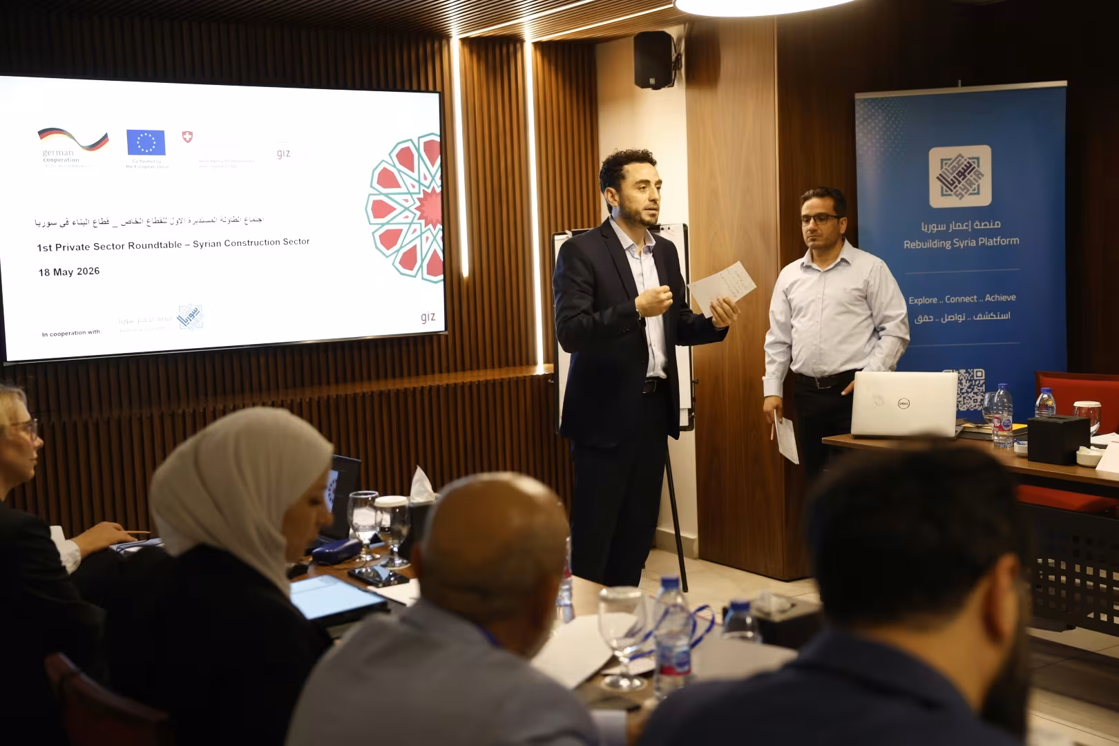 giz | rebuilding syria platform