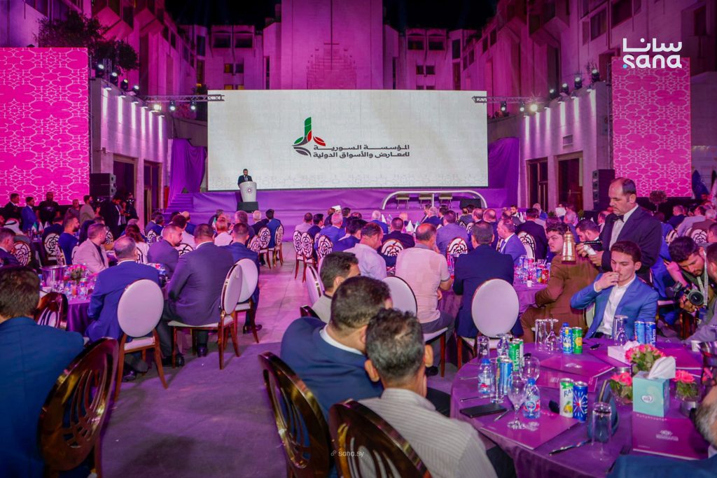 Damascus International Fair (63rd Edition) Set to Connect Investors with Actionable Projects