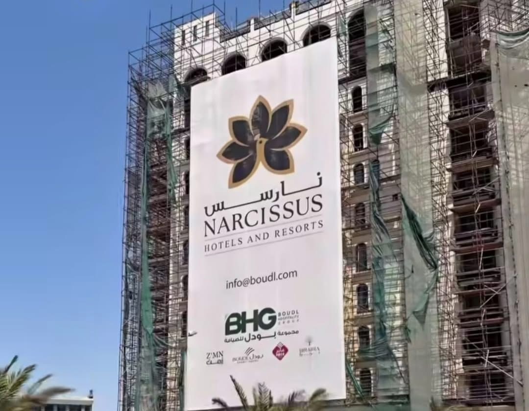 NARCISSUS HOTEL 
