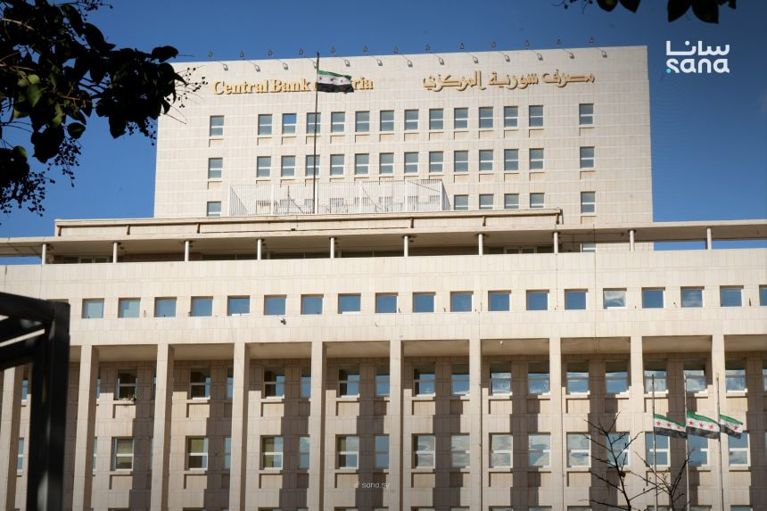 Syria Adopts National Electronic Payment System Under Presidential Decision 1124