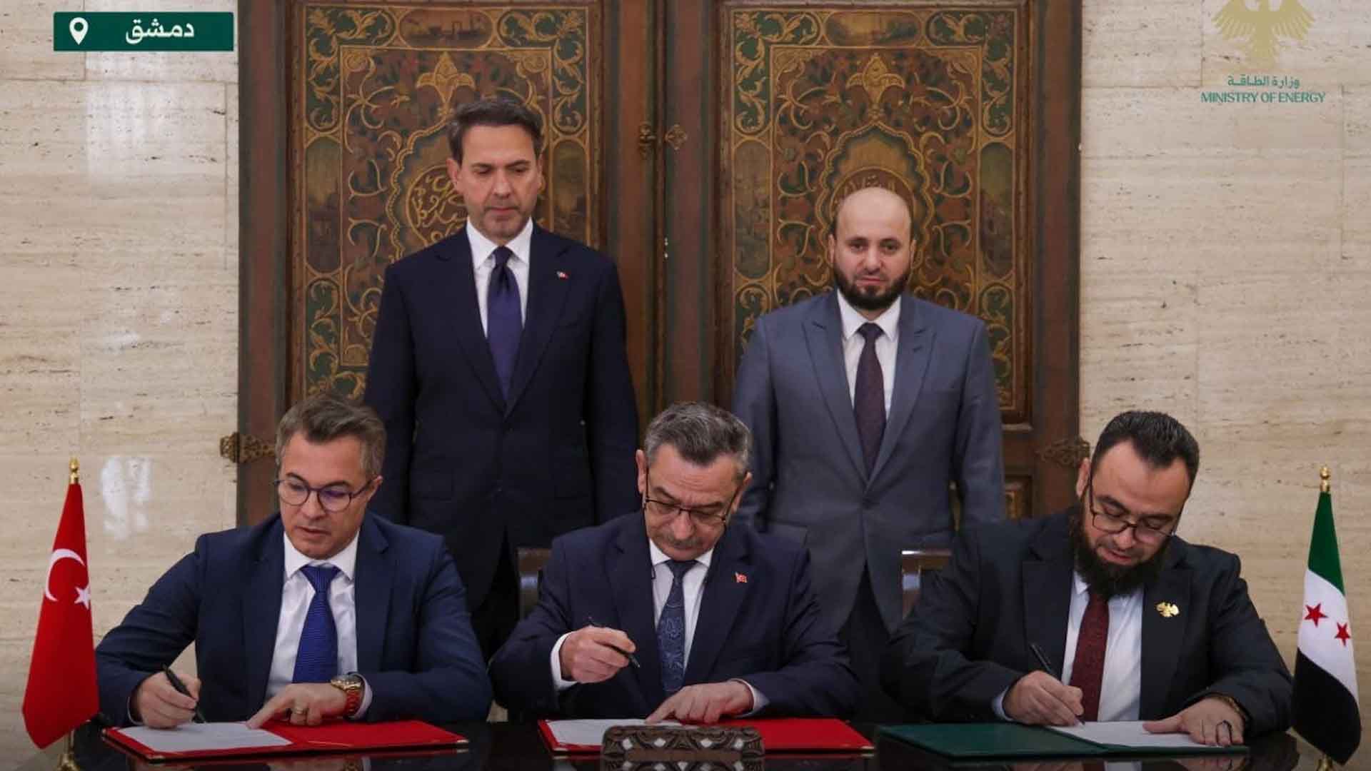 Syria and Turkey Sign Trilateral Memorandum on Geology and Mining
