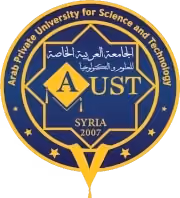 Arab Private University for Science and Technology (AUST)