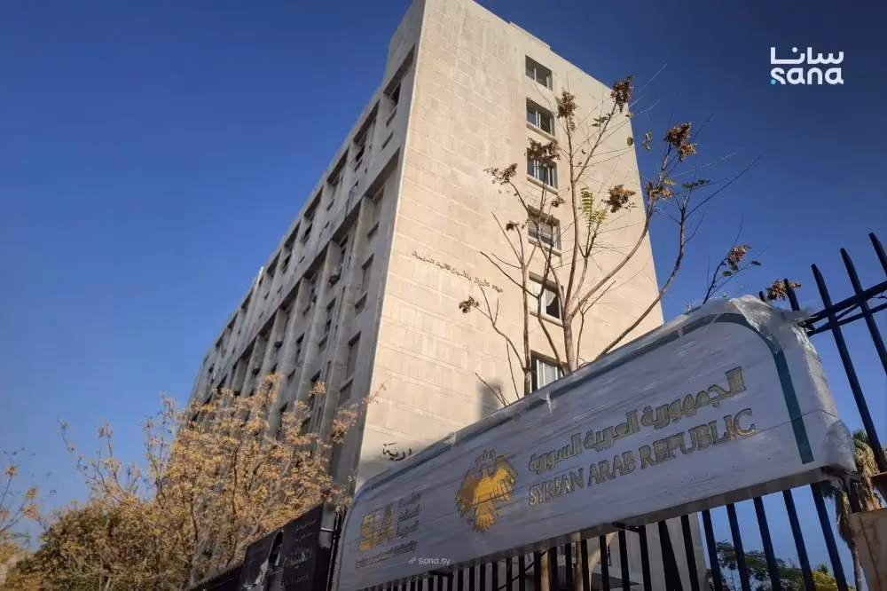 Syria's Investment Authority Opens New Branch in Homs