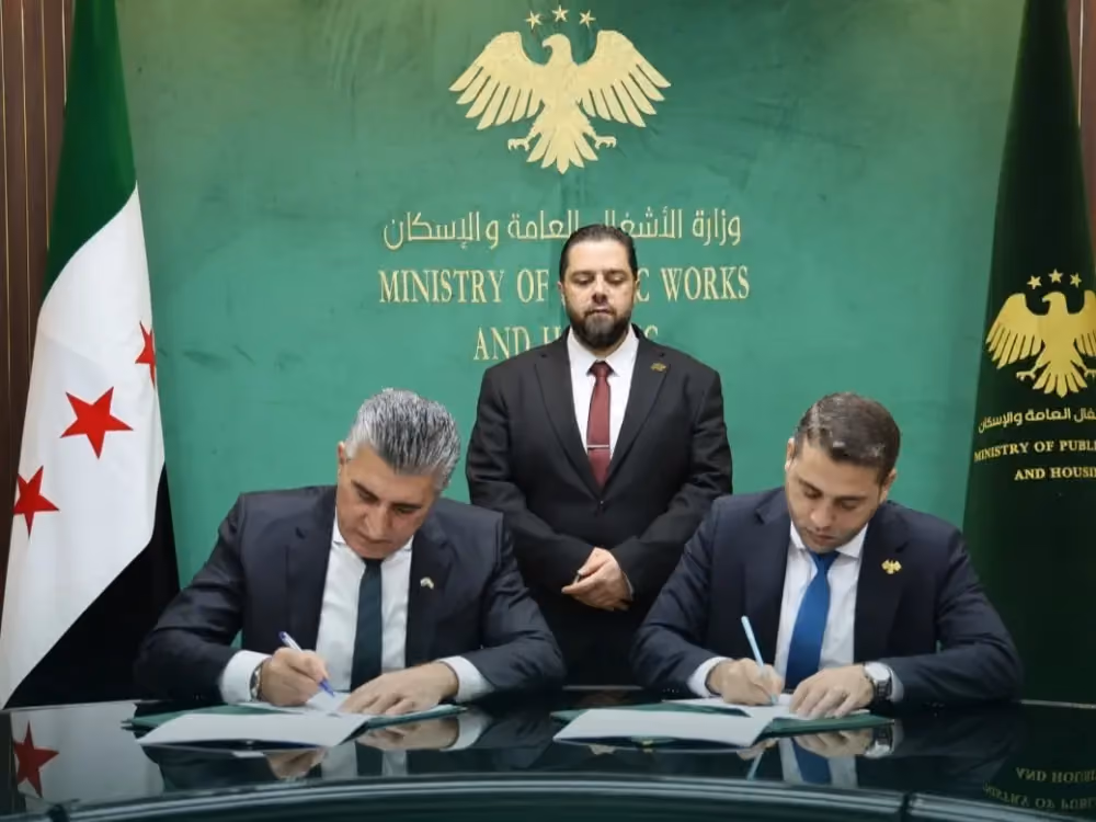 Partnership Deal Signed for "Royal City" Residential Project in Rif Dimashq