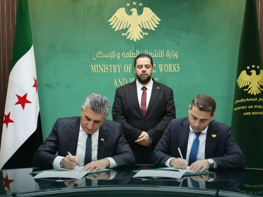 Partnership Deal Signed for "Royal City" Residential Project in Rif Dimashq
