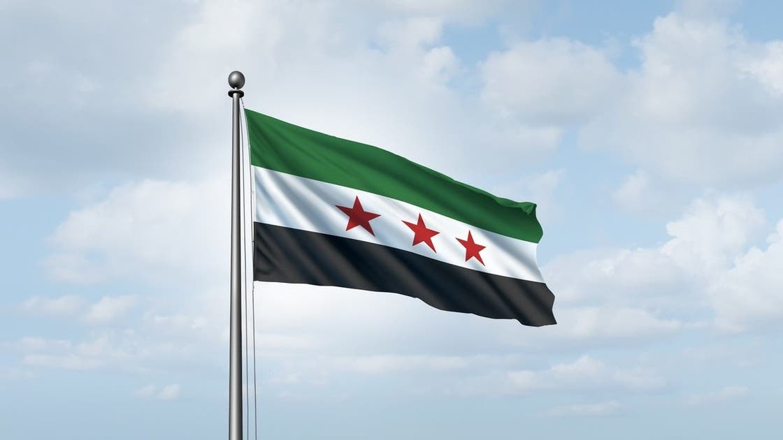The US removes Syria from the list of state sponsors of terrorism.
