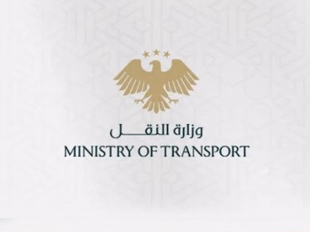 General Company for Railway Construction
