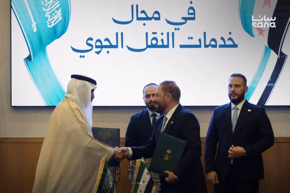 Syria, Saudi Arabia Sign Updated Air Transport Deal