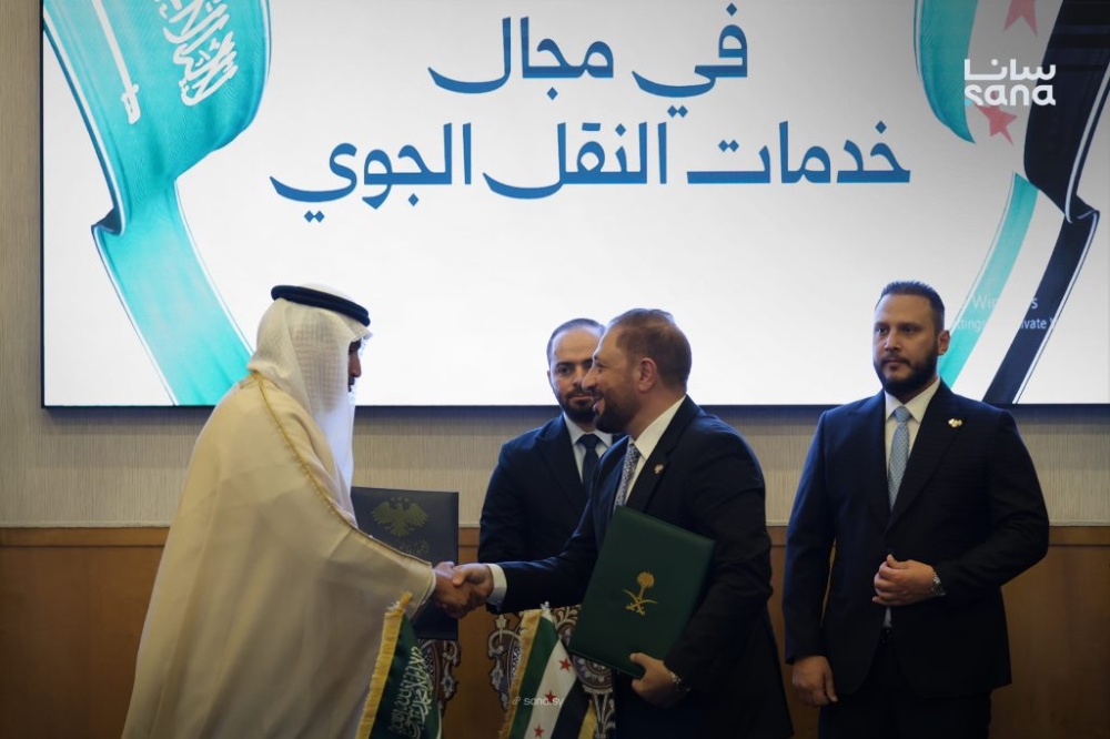 Syria, Saudi Arabia Sign Updated Air Transport Deal