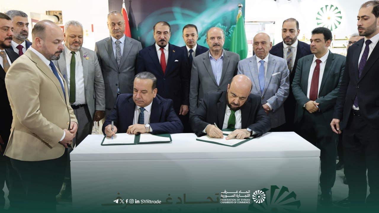 Syria, Iraq Sign Trade Cooperation Memorandum