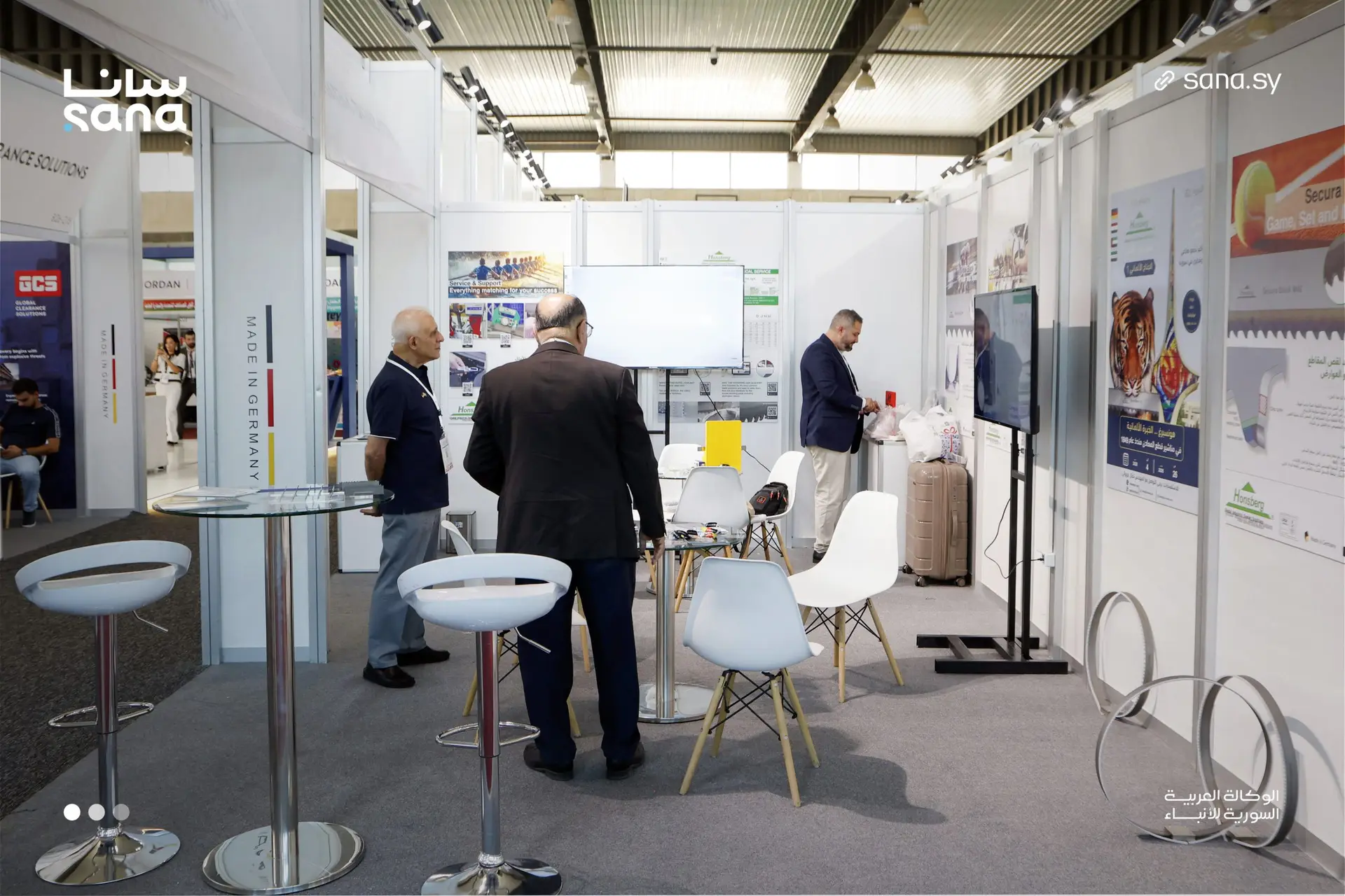 German Firms Join Damascus Fair After 40 Years