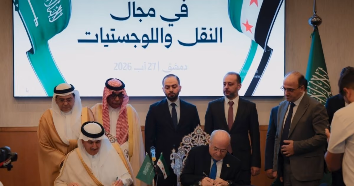 Syria, Saudi Arabia Sign Four Transport, Postal MoUs